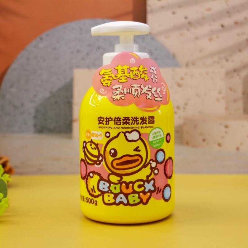 duck小黄鸭安护倍柔洗发露500g婴幼儿童洗发水氨基酸温和清洁