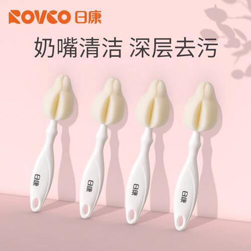 日康海绵标口通用两个装奶嘴刷