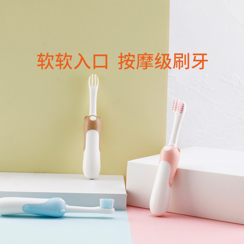 日康婴幼儿乳牙刷软毛宝宝专用牙刷儿童训练护齿牙刷1-2-3岁