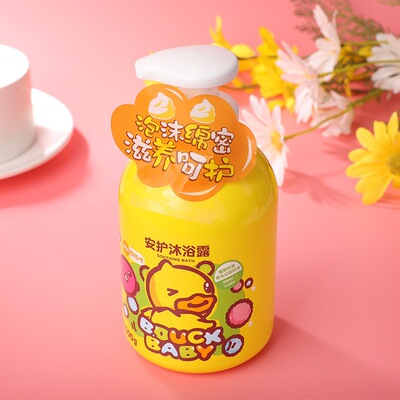 新生儿沐浴露植物配方温和