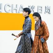 镜双昇 两面穿非古装 正品 男女款 原创汉服春季 唐圆领袍等云来