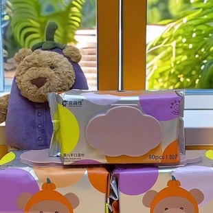 婴儿湿巾手口专用珍珠湿纸巾大包宝宝带盖家用亲肤柔软批发加厚