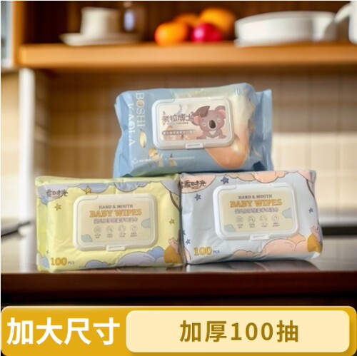 湿巾婴儿手口湿巾100抽