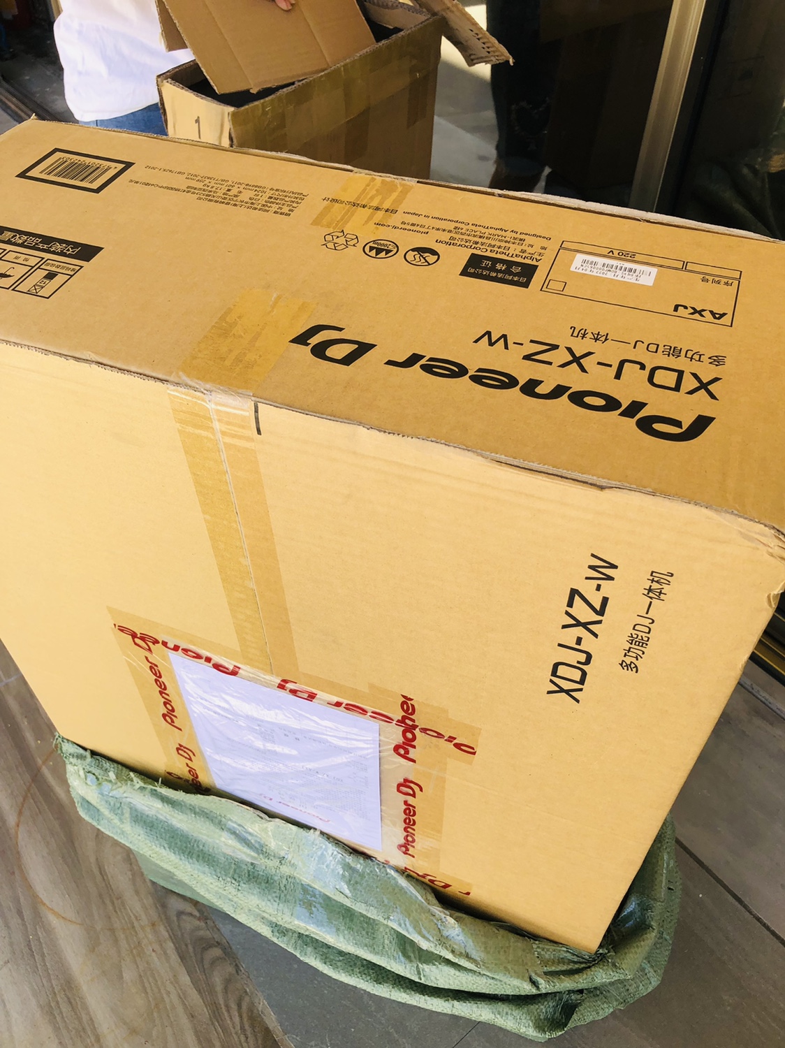 先锋xdj xz w白色限量版一体机ktv夜总会跳舞dj打碟机