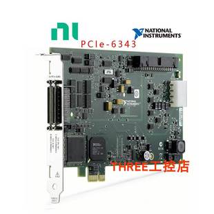 全新NI 6343数据采集卡781047 PCIe 32路模拟输入4路模拟输出