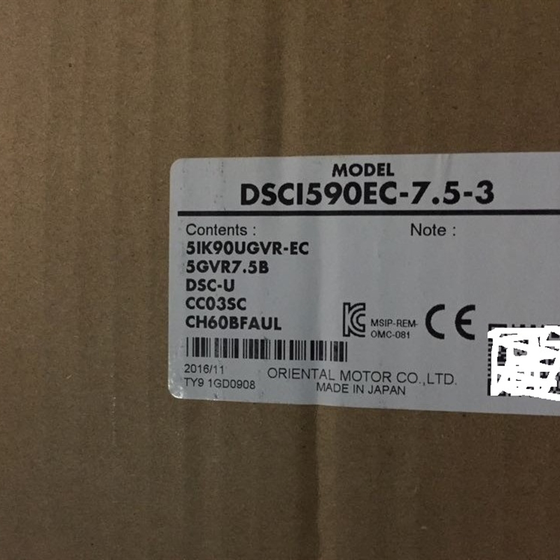 *DSCI590EC7.5-3 5IK90UGVR-EC/5GVR7.5B/DSC-U/CC03SC CH60BFAUL