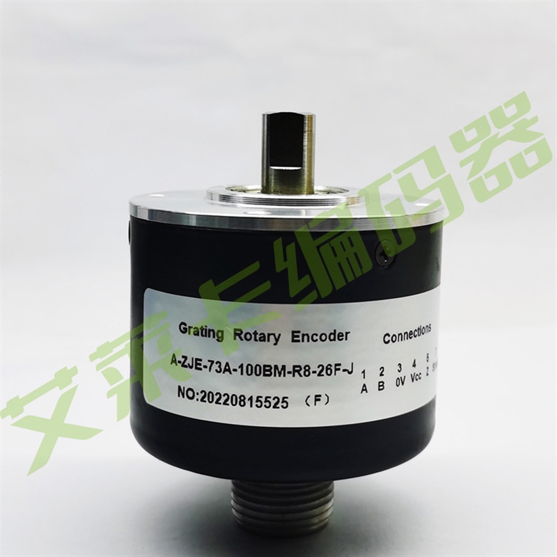 全新A-ZJE-73A-100BM-R8-26F-J光电编码器R12E KS-73-1000-R12