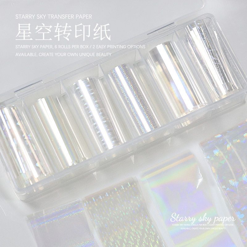 美甲玻璃彩糖转印纸幻彩人鱼偏光五角星星七彩镭射极光指甲星空纸图片