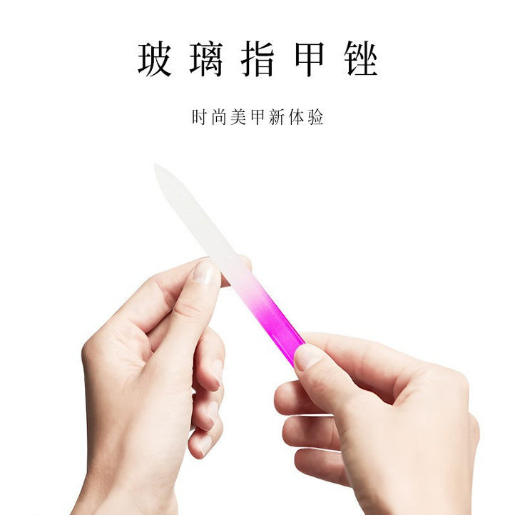 美甲工具玻璃挫条高品质玻璃锉指甲挫条耐磨搓条修甲锉抛光指甲挫