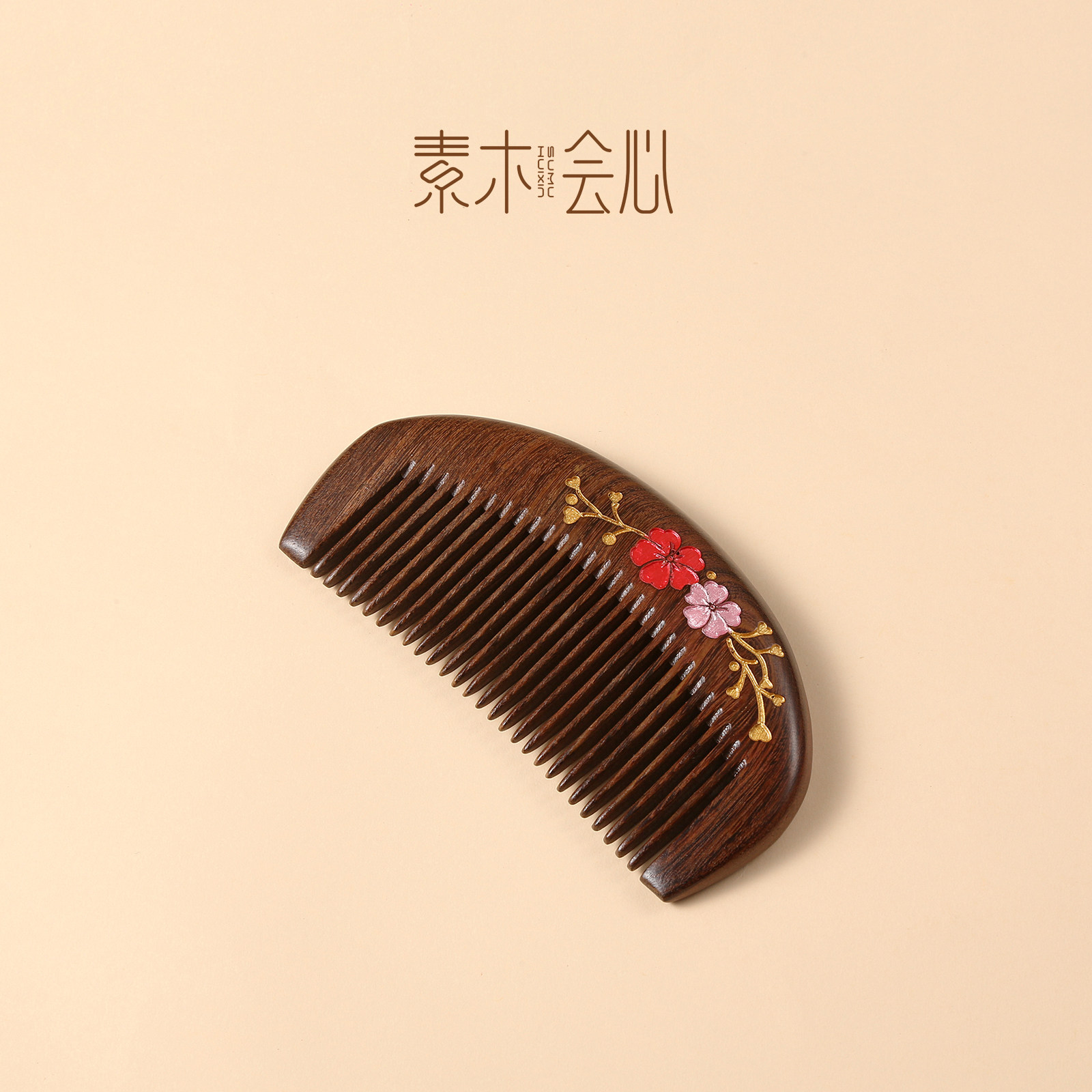 素木会心金丝檀木梳子整木料