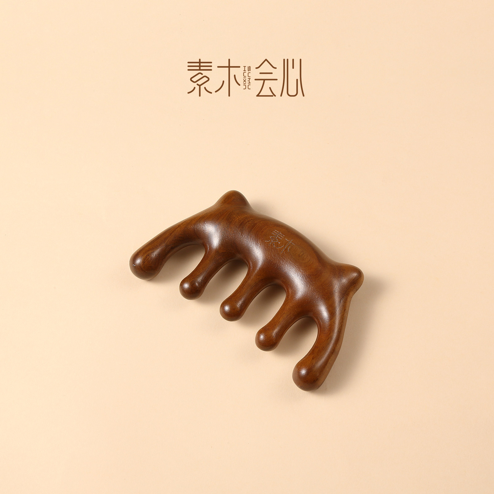素木会心头皮经络按摩梳整木料
