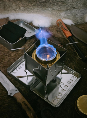 firebox nano折叠卡片炉套装版、户外折叠卡片炉、bc露营卡片炉