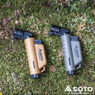 【乐物露营】日本SOTO伸缩防风打火机户外露营BC点火器小型喷火枪