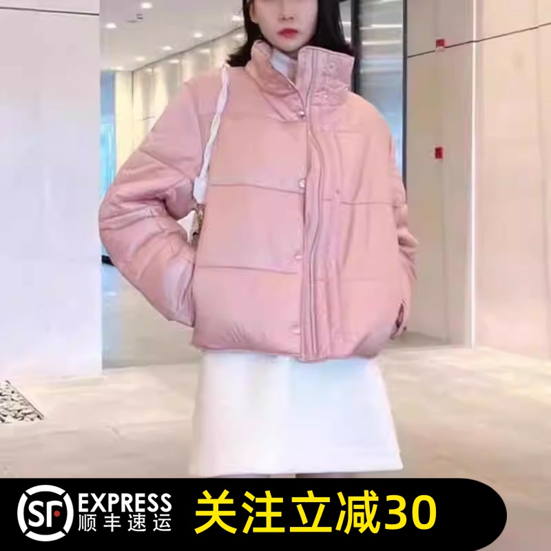 哥弟清仓官方2025春秋季新款立领保暖雪丽宽松加厚棉服外套女