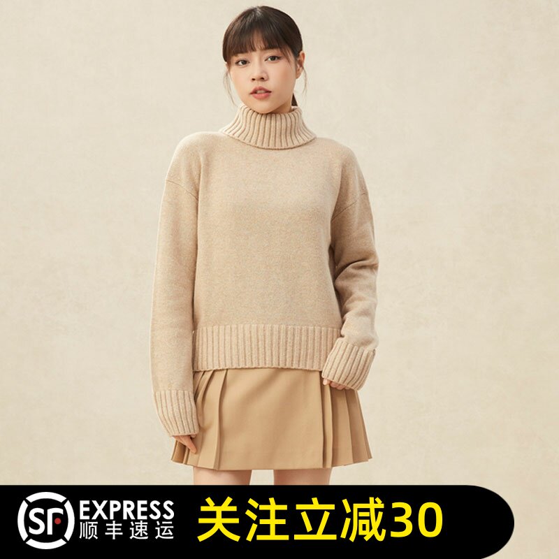 哥弟清仓官方2025冬新款时尚宽松高领套头针织毛衣女5399555