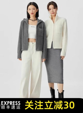 哥弟清仓官方2025春秋新款休闲显瘦毛衣翻领针织外套A401028