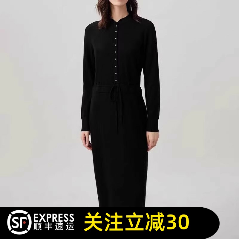 哥弟清仓2025春秋新款立领修身百搭时尚显瘦羊毛针织连衣裙女