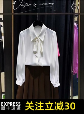 哥弟清仓蝴蝶结飘带衬衫2025秋白色长袖雪纺衫面试职业装上衣