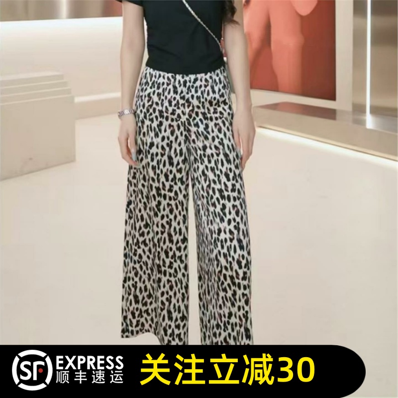 哥弟清仓官方2025夏新款高腰宽松豹纹八方阔腿裤女显瘦休闲裤