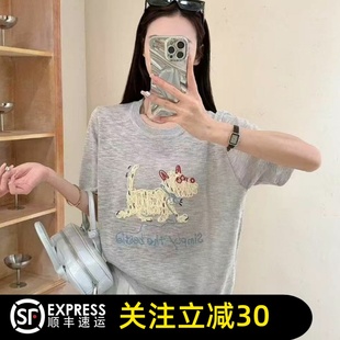 小狗刺绣冰丝短袖 正品 哥家官方2026夏季 新款 女休闲T恤 针织衫