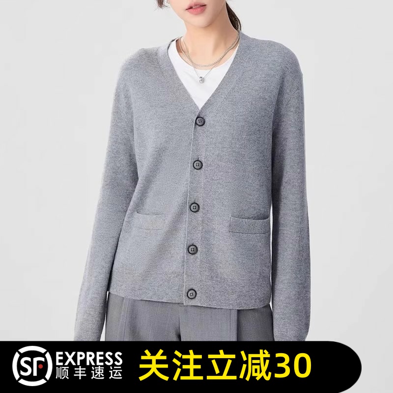 哥弟清仓2025春秋新款休闲时尚百搭质感宽松V领针织衫外套女