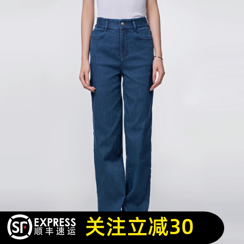 哥弟清仓2025春季新款加绒时尚百搭显瘦高腰磨毛牛仔裤长裤女