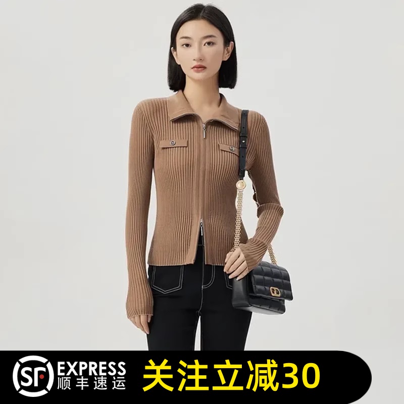 哥弟清仓官方2025秋双修身头拉链羊毛打底针织开衫女A400975