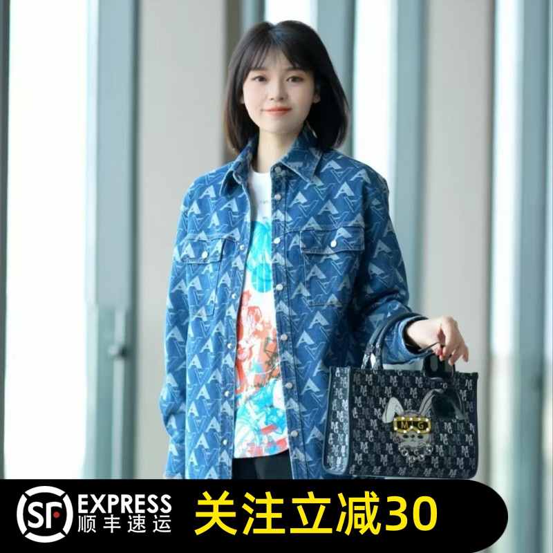 哥弟清仓官方2025春秋新款Polo领印花宽松牛仔外套女洋气上衣