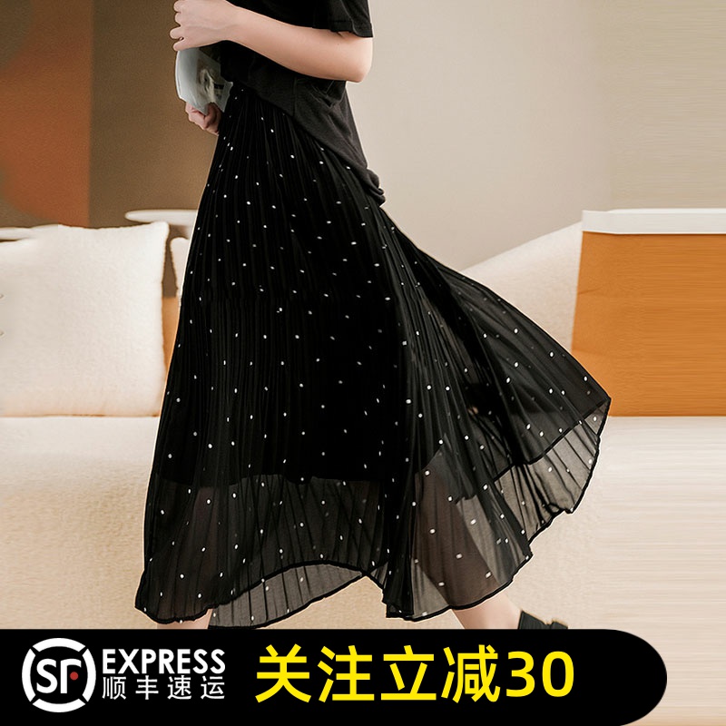 哥弟清仓官方2025夏季新款高腰波点雪纺半身裙女百搭中长裙子