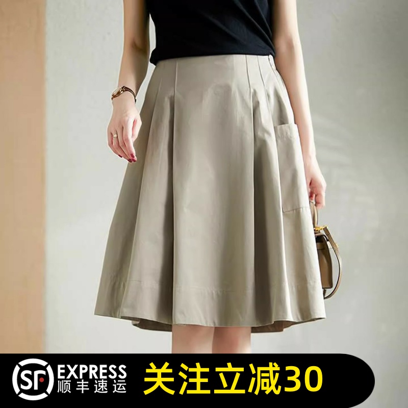 哥弟清仓官方2025夏季新款高腰百褶A字半身裙女小个子半身裙