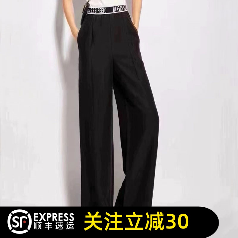 通勤阿玛施哥弟正长裤直筒高腰