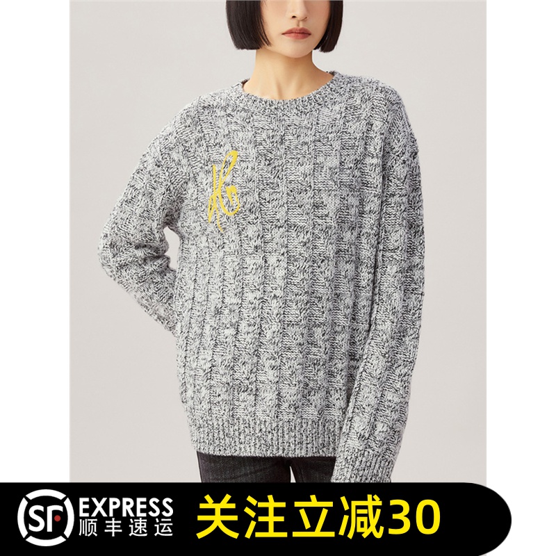 哥弟清仓官方2025年春秋季商场正品圆领羊毛针织衫方格毛衣女装