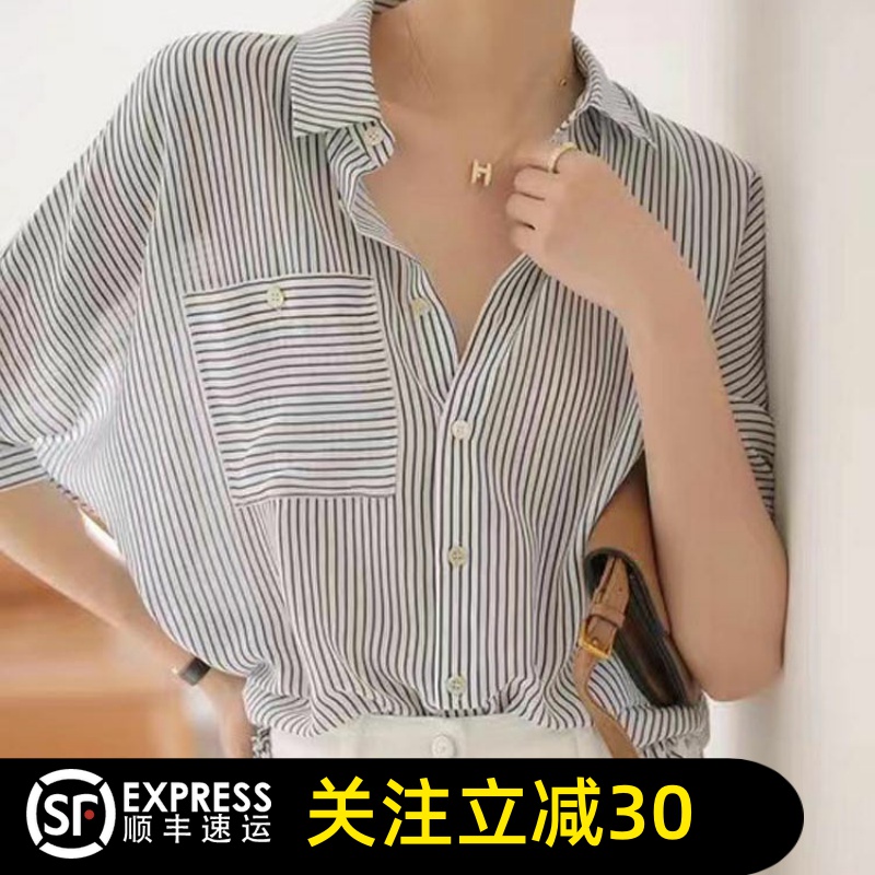 哥弟清仓2025夏季新款Polo领宽松条纹中袖衬衫女收腰抽绳衬衣