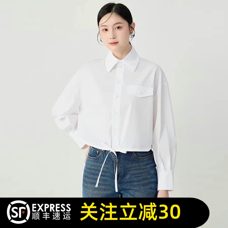 哥弟清仓官方2025春秋新款经典休闲系绳宽松百搭纯色长袖衬衫女