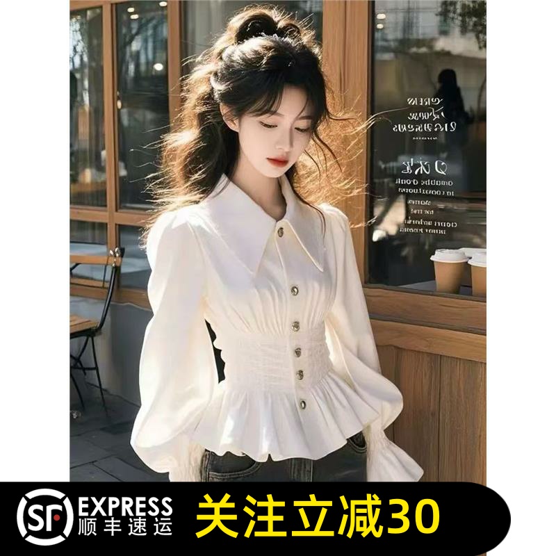 哥弟清仓2025春季新款气质白色收腰长袖衬衫气女装喇叭袖衬衣
