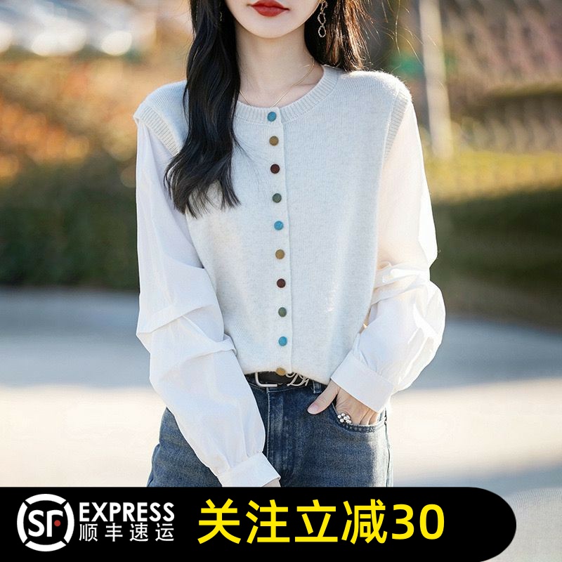 哥弟清仓官方2025春秋新款假两件拼接羊毛针织开衫女装休闲外套