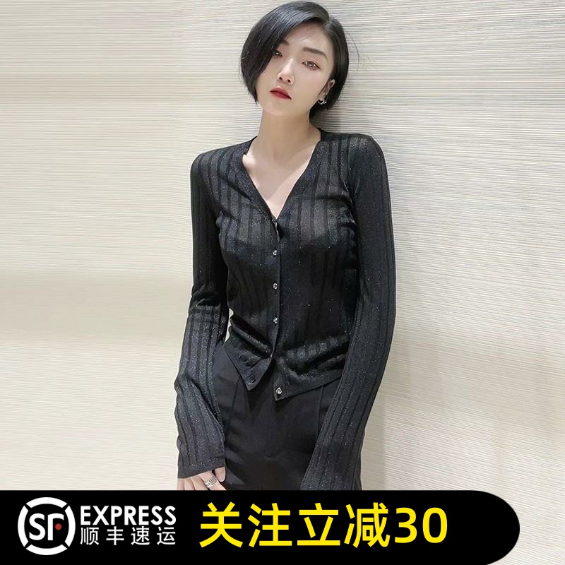 哥弟清仓2025秋季新款简约V领竖条纹金银丝薄款针织开衫外套