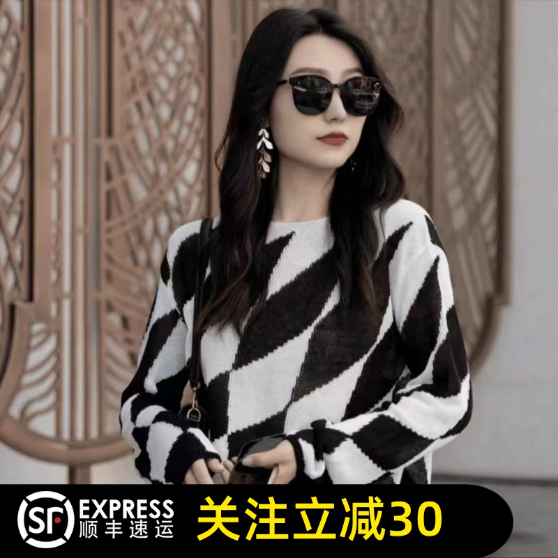 哥弟清仓官方2025年秋冬新款棋盘格子通勤套头毛衣针织衫装