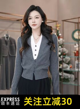正品哥家2026春秋季新款减龄拼色双V领羊毛假两件针织开衫女