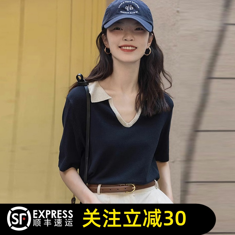 哥弟清仓官方2025夏季新款V领撞色正肩短袖针织衫女士显瘦T恤
