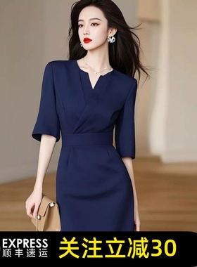 哥弟清仓官方2025夏季新款气质蓝色收腰连衣裙显瘦长裙女裙子