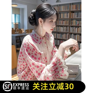 哥家官方2026春季新款气质娃娃领碎花长袖衬衫女减龄衬衣