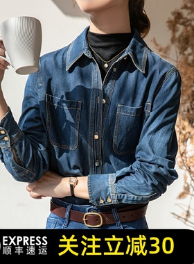 哥弟清仓官方2025春秋新款宽松蓝色叠穿牛仔衬衫装外套上衣