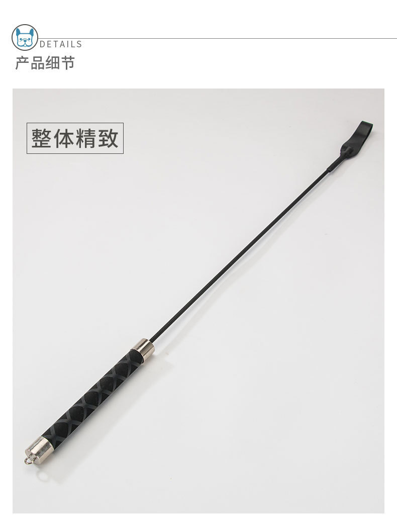 宠物爱心拍打狗棒训狗拍子训犬棍教鞭打猫训猫鞭子教训狗教育神器