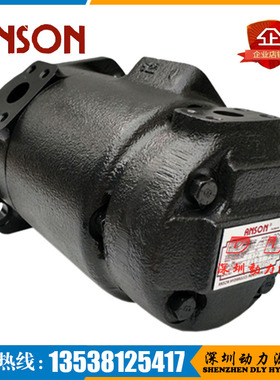 IVPQ42-50/60/67/75-15/14/12/10-F-R-86CA/86CB/86CC/86CD-10/11