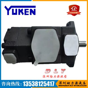 S-PV2R23-26/33/41/47-85/94/116-REBA/REBB/REBR/REBL-41/45/40