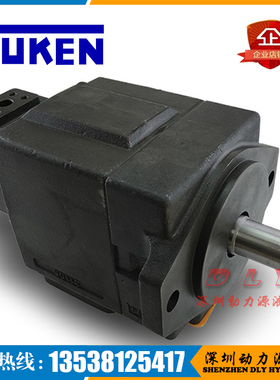 S-PV2R14-23/25/31-200/237-F/L-RAAA/RAAB/RAAR/RAAL-31/33/43