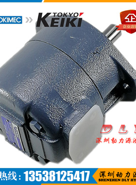 F3/F11-SQP2-17/19/21-1A/1B/1C/1D-LH-18-S118/S157 V VQ 2 23