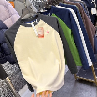 科技自发热 双面德绒打底衫 时尚 男女款 拼色设计插肩袖 上身即热