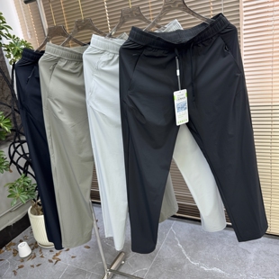 激光冲孔！夏季男款轻量化超薄透气清爽速干立体有型直筒休闲裤潮